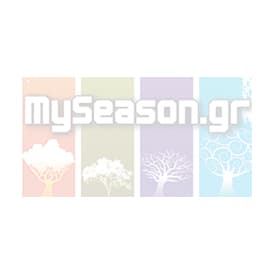 Ξαπλώστρες Κήπου